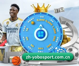 zh-yobosport.com.cn APP